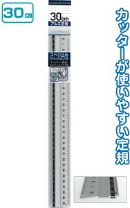 y܂Ƃߔ=P12zׂ~߃NbVtA~K30cm 32-556(se2b875)