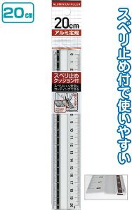 y܂Ƃߔ=P12zׂ~߃NbVtA~K20cm 32-557(se2b876)