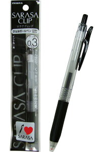 y܂Ƃߔ=P10z[u TTNbv WF {[y 0.3 ɍ() 32-596(se2b897)