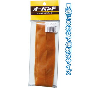 y܂Ƃߔ=P10zaI[oh#40 160×21×1.1mm 5{ 32-639(se2b923)