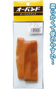 y܂Ƃߔ=P10zaI[oh#25 100×15×1.1mm6{ 32-640(se2b924)