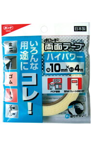 y܂Ƃߔ=P10zRjV ͗ʃNbVe[v10mm×4M { 05260 32-669(se2b948)