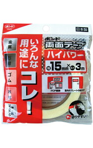 y܂Ƃߔ=P10zRjV ͗ʃNbVe[v15mm×3M { 05246 32-670(se2b949)