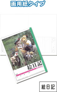 y܂Ƃߔ=P10zwK S-16 GL(p) w m[g 32-689(se2b962)