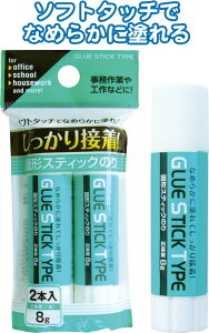 y܂Ƃߔ=P12zڒ!Ō`XeBbN̂8g 2{ 32-716(se2d223)