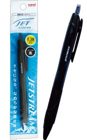 【まとめ買い=注文単位10個】三菱 ボールペン クセになる滑らか ジェットストリーム 0.38 黒 32-722(se2b969)