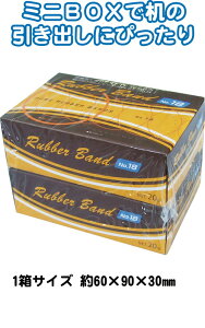 y܂Ƃߔ=P12ziebNXS!փS1820g×2g 32-769(se2b991)