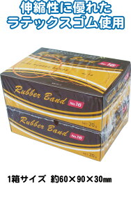 y܂Ƃߔ=P12ziebNXS!փS1620g×2g 32-770(se2b992)