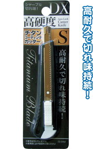 y܂Ƃߔ=P12zDXI[gXgbp[`^R[eBOJb^[iCtS A\[g(Fꍇ)32-942(se2e260)