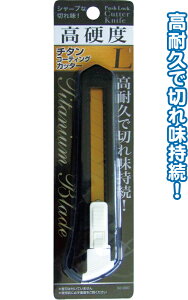 y܂Ƃߔ=P12zXgbp[t`^R[eBOJb^[iCtL A\[g(Fꍇ)32-990(se2e259)