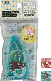 【まとめ買い=10個単位】PLUS テープ糊 強粘着柄入 6mm×7.5m 54001 アソート(色柄ある場合) 33-225(se2e061)