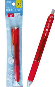 y܂Ƃߔ=P5z؂Ă {[y rN[jtB[  0.5 NARD炩 33-233 (se2e205)