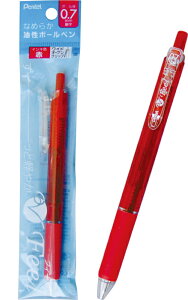 y܂Ƃߔ=P5z؂Ă {[y rN[jtB[  0.7 NARD炩 33-235 (se2e207)