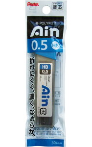 【まとめ買い=注文単位10個】ぺんてる シャープ替芯 Ain0.5(HB) 30本入 日本製 アソート(色柄ある場合) 33-258(se2e317)