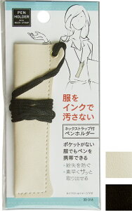 y܂Ƃߔ=P12zCNŉȂ lbNXgbvtyz_[ A\[g(Fꍇ)33-316(se2f033)