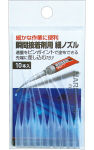 y܂Ƃߔ=P12zs|CgœhuԐڒܗp׃mY10{ A\[g(Fꍇ)33-318(se2f043)