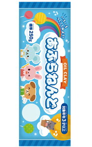 y܂Ƃߔ=P10zԂ˂250g{ A\[g(Fꍇ)33-321(se2e975)