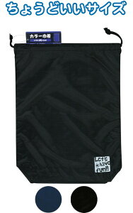 y܂Ƃߔ=P12zJ[Вi}`tEMj@A\[g(F܂)@34-263ise2a633)