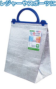 y܂Ƃߔ=P12zۗEۉA~obOM 21×26×13cm 34-655ise2a825)