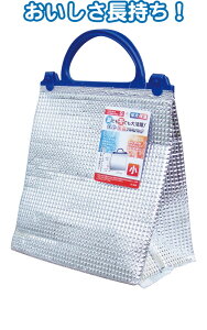 y܂Ƃߔ=P12zۗEۉA~obOS 21×22×13cm@34-656ise2a826)