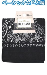 y܂Ƃߔ=P12zo_i(ubN)53×53cm 35-305(se2d533)