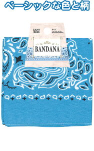 y܂Ƃߔ=P12zo_i(Cgu[)53×53cm 35-308(se2d536)