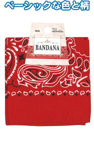 y܂Ƃߔ=P12zo_i(bh)53×53cm 35-311(se2d539)