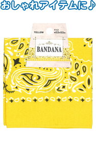 y܂Ƃߔ=P12zo_i(CG[)53×53cm 35-315(se2d543)