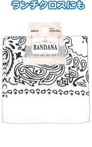 y܂Ƃߔ=P12zo_i(zCg)53×53cm 35-316(se2d544)