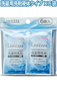 �y�܂Ƃߔ���=�����P��12�z���V�F������p��� �t�̃^�C�v 10g6�ܓ� �A�\�[�g(�F������ꍇ)35-345(se2e273)