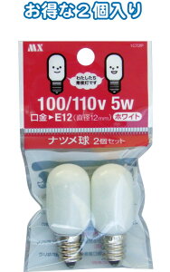 �y�܂Ƃߔ���=�����P��10�z�i�c����2��100/110V 5W 1CT2P 36-055(se2c150)