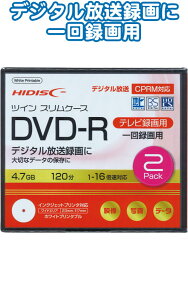 y܂Ƃߔ=10PʁzDVD-R 4.7GB^p16{(2)v^u 36-370(se2d699)