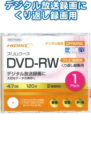 y܂Ƃߔ=10PʁzDVD-RW 4.7GB^p2{v^u 36-371(se2d700)