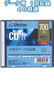 y܂Ƃߔ=10PʁzrN^[ CD-R f[^p 700MB48{ 36-387(se2d931)