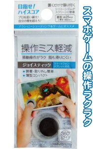 y܂Ƃߔ=P12z~Xy! X}zE^ubgp WCXeBbN A\[g(Fꍇ) 36-399(se2e462)