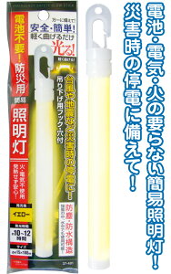 y܂Ƃߔ=P12zdrsv!hЗpȈՏƖ(10`12) 37-401(se2d524)