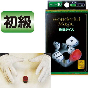 y܂Ƃߔ=12Pʁz}WbNObY _CX G85596 37-432(se2d936)