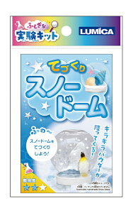 y܂Ƃߔ=P12zӂȎLbgĂÂXm[h[ A\[g(Fꍇ)37-525(se2e983)