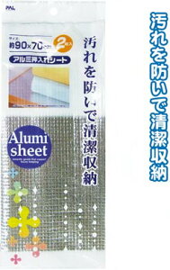 y܂Ƃߔ=P12zA~V[g90×70cm(2)@38-691ise2a524)