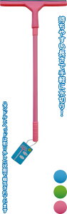y܂Ƃߔ=P12z57cm؂胏Cp[X`[nh A\[g(F܂)38-779(se2c257)