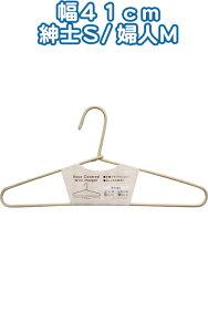 y܂Ƃߔ=P12z[vJo[C[nK[41cmx[W 38-941(se2d642)