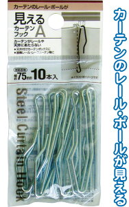 y܂Ƃߔ=12Pʁz[E|[J[etbNA 10{ A\[g(Fꍇ) 38-975(se2e055)