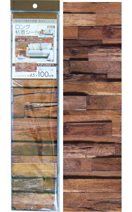 y܂Ƃߔ=12PʁzOfR[VSV[g 45×100cm AeB[NEbhD CNV[g ̂t ؖ 38-981(se2d768)