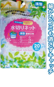 y܂Ƃߔ=P12z^rpXgbLO؃lbg20 39-206(se2c292)