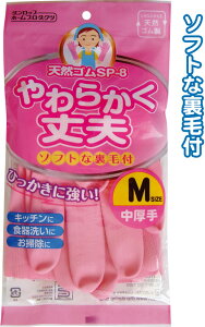 y܂Ƃߔ=P10z_bv _炩v S  M sN S Lb` | 39-207(se2c293)