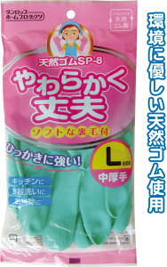 y܂Ƃߔ=P10z_bv _炩v S  L O[ S Lb` | 39-209(se2c295)