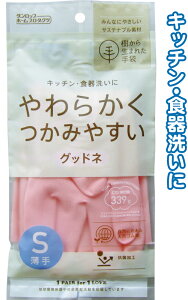 y܂Ƃߔ=P10z_bv _炩݈Ղ S  S sN S Lb` | 39-210(se2c296)