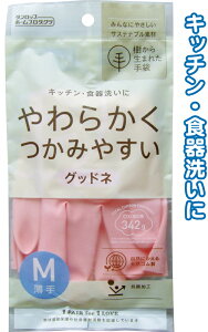 y܂Ƃߔ=P10z_bv _炩݈Ղ S  M sN S Lb` | 39-211(se2c297)