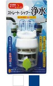 y܂Ƃߔ=P12z򐅎֌Xg[g&V[ A\[g(F܂)39-320(se2d199)