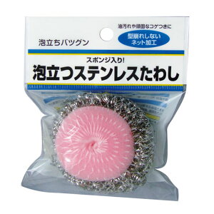 y܂Ƃߔ=P10zAXeX킵HB006 39-334(se2d457)